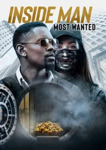 Постер к сериалу  Информатор  1-2 сезон