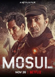 Постер к сериалу  Мосул  1-2 сезон