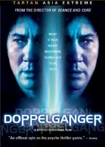 Постер к сериалу  Двойник  1-2 сезон