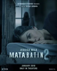 Постер к сериалу  Третий глаз 2  1-2 сезон