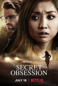 Постер к сериалу  Тайная одержимость  1-2 сезон