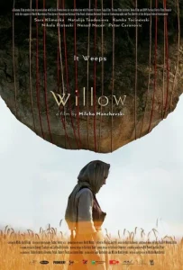 Постер к сериалу  Ива  1-2 сезон