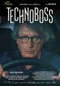 Постер к сериалу  Технобосс  1-2 сезон