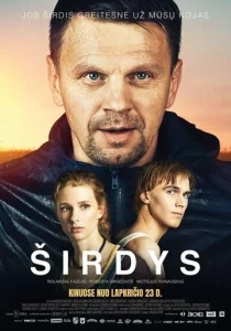 Постер к сериалу  Сердце  1-2 сезон
