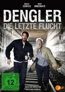 Постер к сериалу  Денглер  1-2 сезон