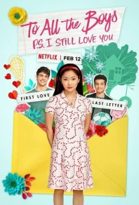 Постер к сериалу  Всем парням: P.S. Я люблю тебя  1-2 сезон