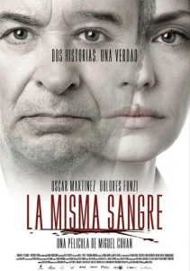 Постер к сериалу  Одной крови  1-2 сезон