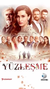Постер к сериалу  Противостояние  1-2 сезон