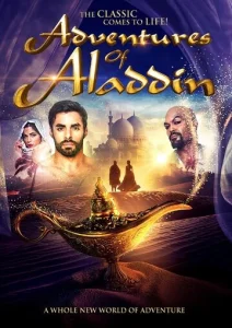 Постер к сериалу  Приключения Аладдина  1-2 сезон