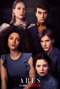 Постер к сериалу  Арес  1-2 сезон