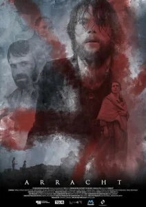 Постер к сериалу  Остров безумия  1-2 сезон