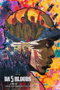 Постер к сериалу  Пятеро одной крови  1-2 сезон