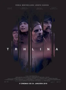 Постер к сериалу  Разлом  1-2 сезон