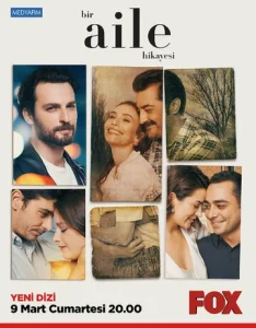 Постер к сериалу  История одной семьи  1-2 сезон