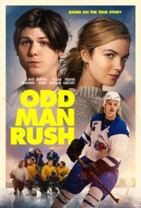 Постер к сериалу  Трус не играет в хоккей  1-2 сезон