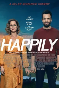 Постер к сериалу  Счастливо  1-2 сезон