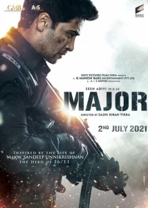 Постер к сериалу  Майор  1-2 сезон