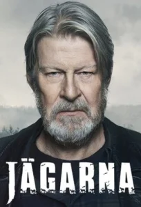 Постер к сериалу  Охотники  1-2 сезон