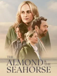 Постер к сериалу  Миндаль и морской конёк  1-2 сезон