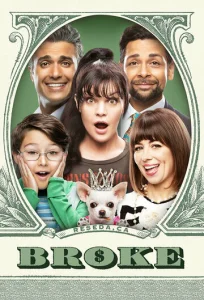 Постер к сериалу  И в бедности  1-2 сезон