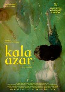 Постер к сериалу  Кала-Азар  1-2 сезон