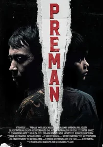 Постер к сериалу  Бандит  1-2 сезон