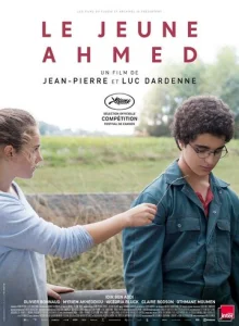 Постер к сериалу Молодой Ахмед 1-2 сезон