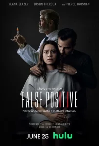 Постер к сериалу  Ложноположительный  1-2 сезон