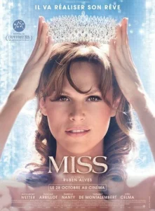Постер к сериалу  Мисс  1-2 сезон