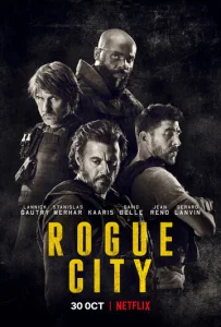 Постер к сериалу  Город мошенников  1-2 сезон