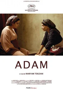 Постер к сериалу  Адам  1-2 сезон