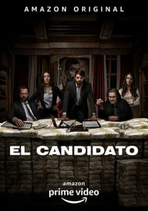 Постер к сериалу  Кандидат  1-2 сезон