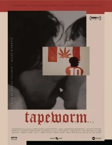 Постер к сериалу  Цепень  1-2 сезон