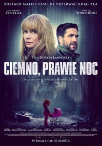 Постер к сериалу  Темно, почти ночь  1-2 сезон