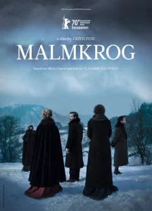  Мальмкрог  1 сезон