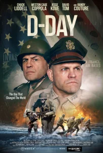 Постер к сериалу  День D  1-2 сезон