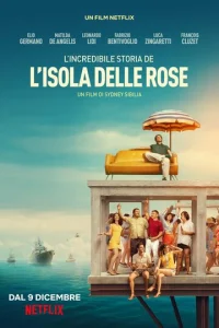 Постер к сериалу Невероятная история Острова роз 1-2 сезон