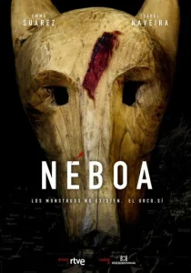 Постер к сериалу  Небоа  1-2 сезон