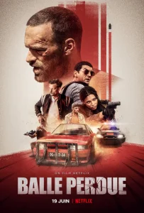 Постер к сериалу  Потерянная пуля  1-2 сезон