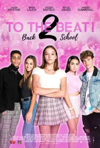 Постер к сериалу  Держи ритм! Снова в школу  1-2 сезон