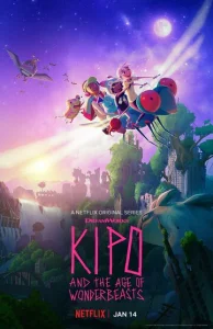 Постер к сериалу  Кипо и эра чудесных зверей  1-2 сезон