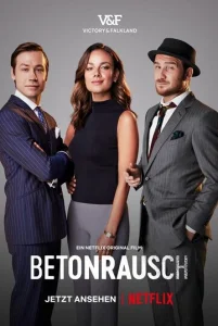 Постер к сериалу  Высоко поднимаясь  1-2 сезон