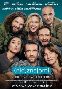 Постер к сериалу  (Не)знакомые  1-2 сезон
