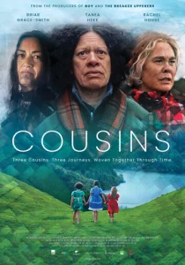Постер к сериалу  Сёстры  1-2 сезон
