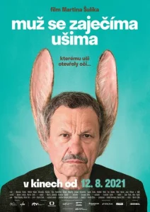 Постер к сериалу  Мужчина с заячьими ушами  1-2 сезон