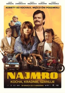 Постер к сериалу  Король побега  1-2 сезон