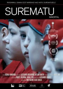 Постер к сериалу  Бессмертный  1-2 сезон