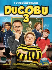 Постер к сериалу  Ученик Дюкобю 3  1-2 сезон