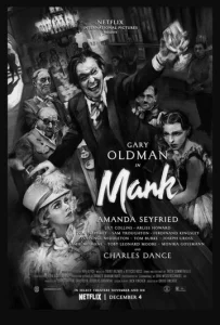 Постер к сериалу  Манк  1-2 сезон