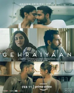 Постер к сериалу  Глубина  1-2 сезон